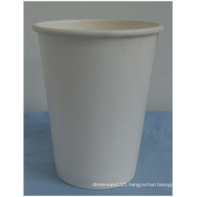 Disposable Paper Cup 14 Oz Double PE